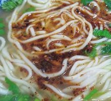 Ramen