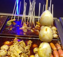 Quail Egg