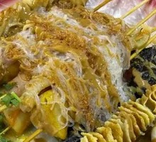 Glass Noodles
