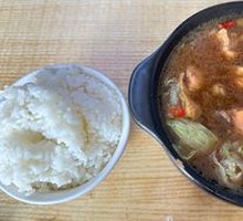 Stewed Chicken Rice