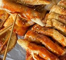 Fried Skewers