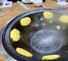 Cornmeal Pancake