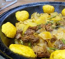 Stove-Top Spare Ribs Pot