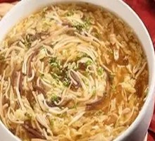 Sour and Spicy Soup