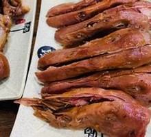 Sauced Duck Head