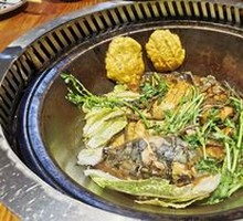 Stove Fish