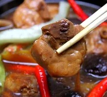 Stewed Chicken Rice