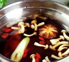 Mushroom Soup Base