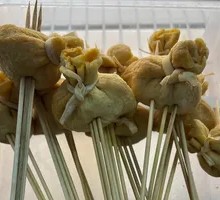 Fish Roe Dumplings