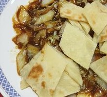 Fengxian Cabbage