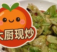 Stir-fried Cabbage