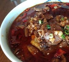 Premium Maoxuewang