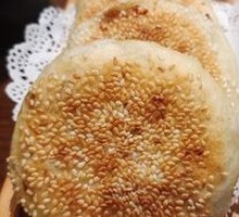 Donkey Meat Pancake