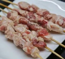 Goat tendon