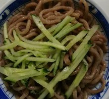 Zha Mian Hele