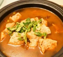 Stone Pot Tofu