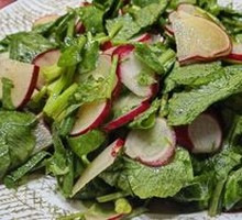 Organic Vegetables