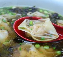 Wonton