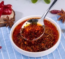 Vinegar and Chili Oil