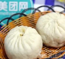 Beef and Mushroom Dumplings