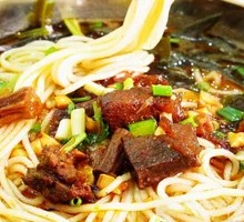 Rice Noodles
