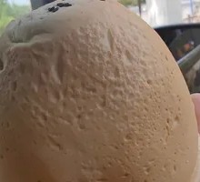 Stuffed Roasted Bun