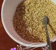 Peanut Crumbs