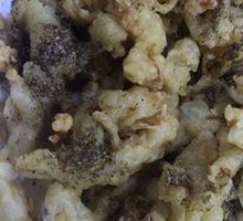 Fried Mushrooms