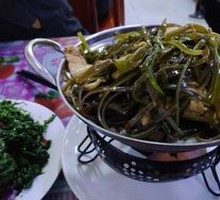 Kelp and Tofu Stew