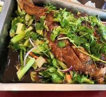 Grilled Fish