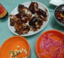 Pork Rib Jelly