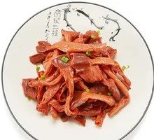 Roast Duck