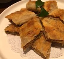 Layered Pork Pie