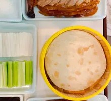 Beijing Crispy Duck