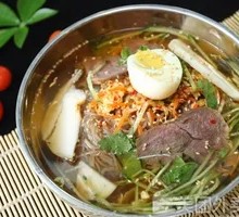 Cold Noodles
