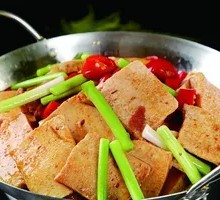 Century Tofu