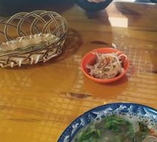 Offal Soup