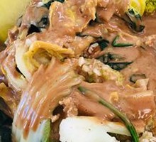 Spicy Hot Pot