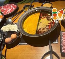 Curry Pot