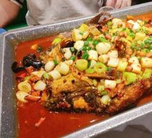 Spicy Grilled Fish