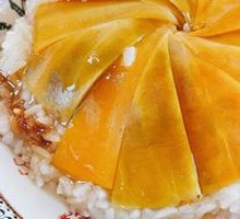Glutinous Rice with Pumpkin