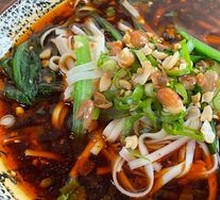 Spicy Noodles