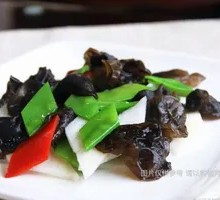 Vegetable Stir-Fry