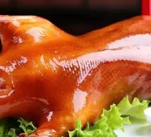 Roast Duck