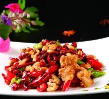 Spicy Frog Legs