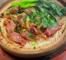 Baozi Rice