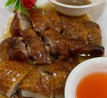Roast Goose