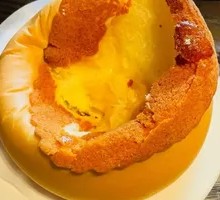 Pineapple Bun