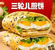 Double Egg Pancake