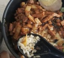 Braised Pork Rice
